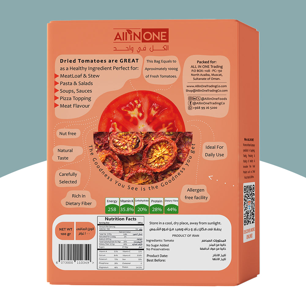 organic dried tomatoes, organic sun dried tomatoes, dehydrated sun dried tomatoes, best sun dried tomatoes, sundry tomatoes, dried sun dried tomatoes, dehydrated tomatoes, sun dried tomato seasoning, sun dried tomatoes, unsweetened dried tomatoes