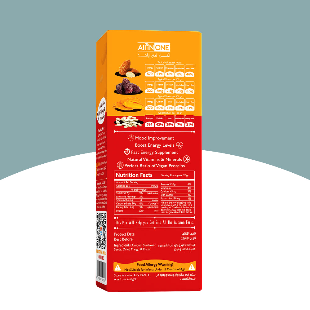 fruit and nuts, nut fruit, nuts and dried fruit mix, dried fruit nut mix, nut bar, diced dried fruit mix, organic dried fruit mix, unsalted mixed nuts, unsalted sunflower seeds, mix of nuts seeds and dried fruit