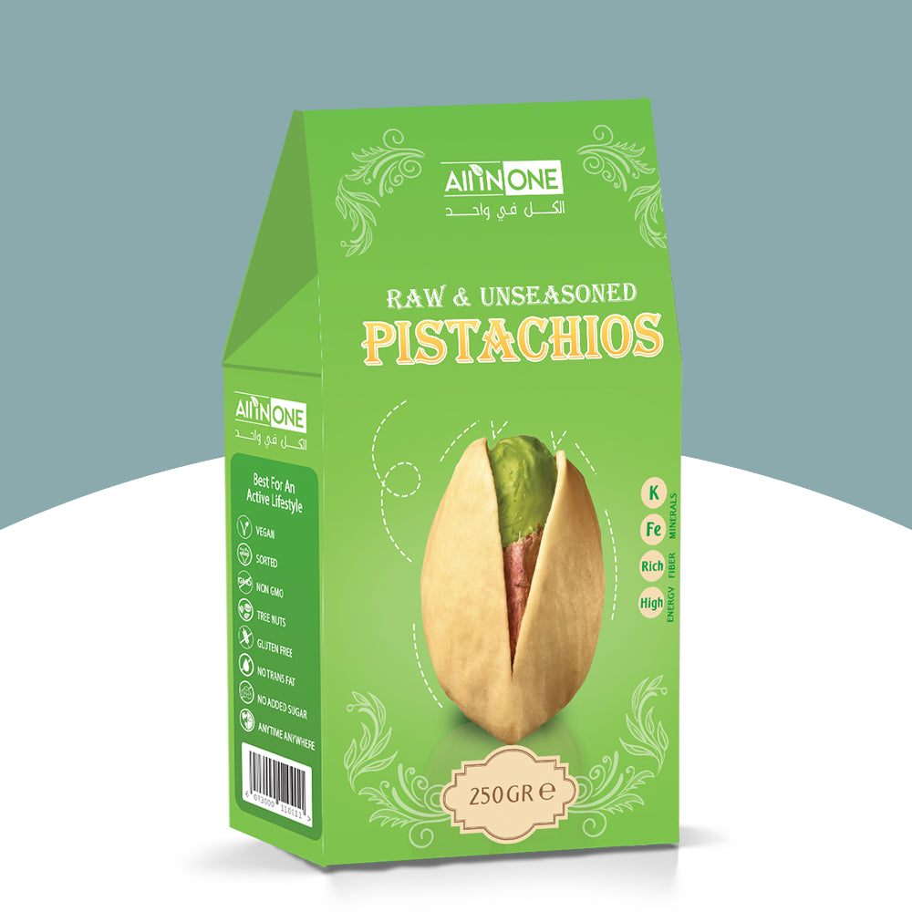 250g pista price