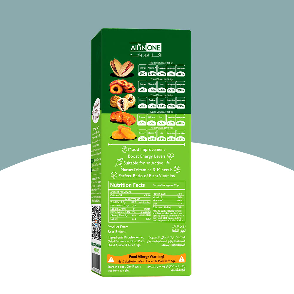 organic nuts, unsalted nuts, green nuts, fresh nuts, dry fruits and nuts, bar nuts, dehydrated mixed fruit, mixed nuts dried fruit, unsalted pistachio, dried fruit and nut mix , mix dry fruit packet, mix dry fruit small packets, dry fruit mix packet, energy power mix, power mix nuts, dried fruits no sugar added