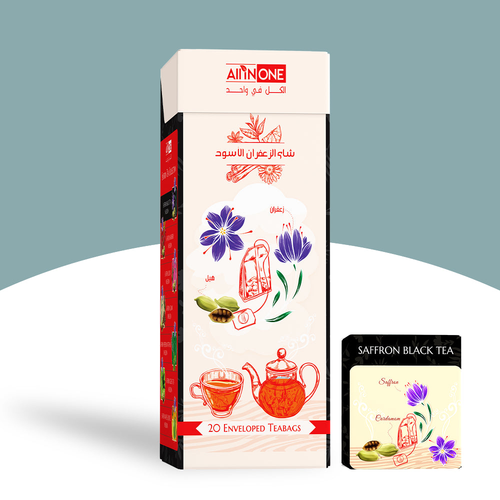 tea shop near me, saffron tea price, tea for sale, buy black tea online, tea online, saffron tea near me, buy saffron tea, saffron tea for sale, tea store near me, zafran tea near me, saffron black tea shop, saffron cardamom tea shop