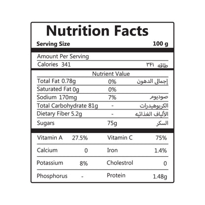 dried mango no sugar added, organic dried mango no sugar added, low sugar dried mango, dried mango without added sugar, dried mango calories 100g, dried mango nutrition facts