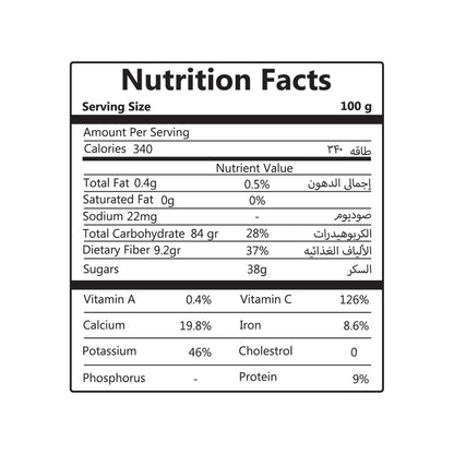 dried onion nutrition facts, vitamin c dry fruits, rich in potassium, rich in dietary fiber
