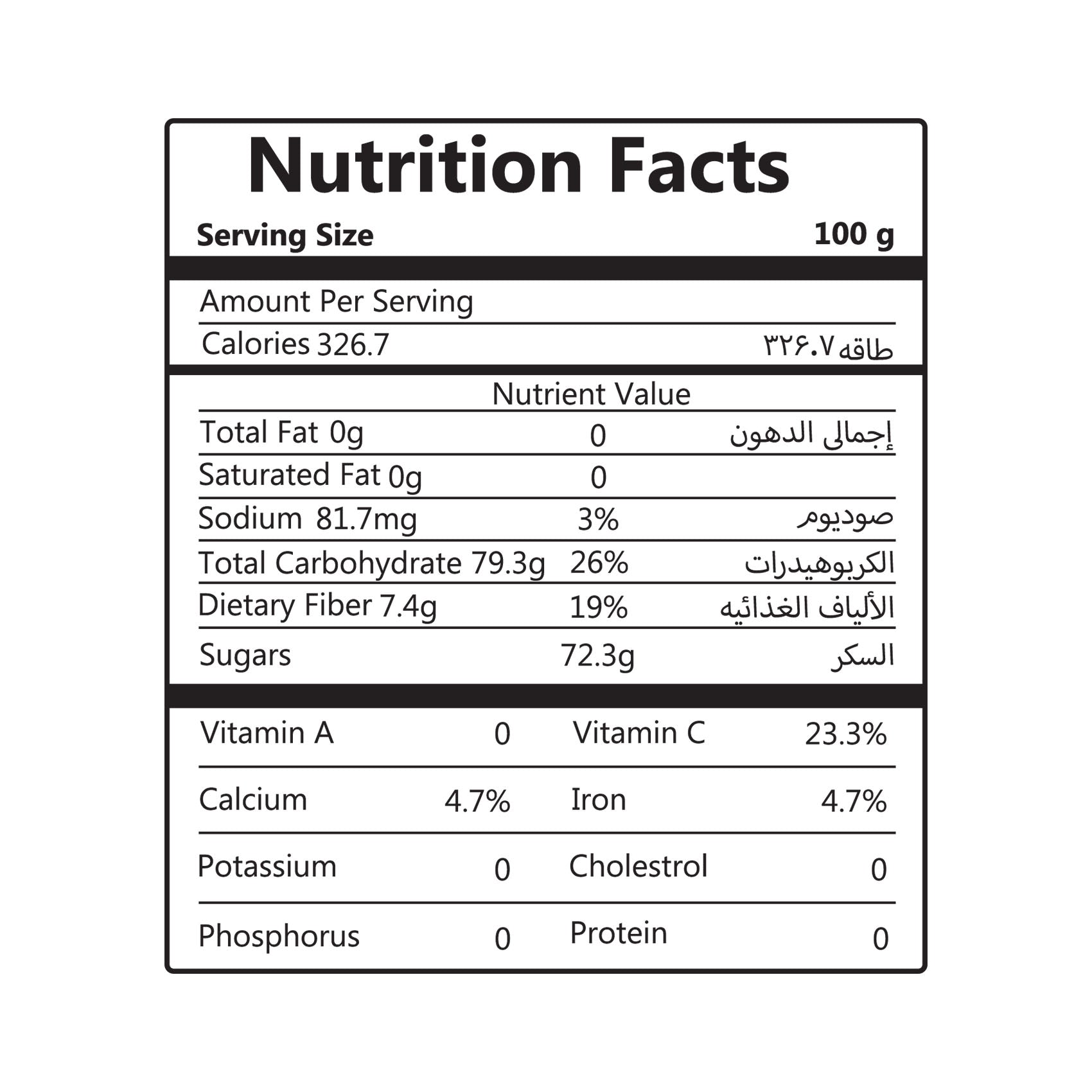 dry fruit slices, dry oranges slices, dry fruit orange colour, dried orange peels, vitamin c dry fruits, dried orange nutrition facts, dietary fiber