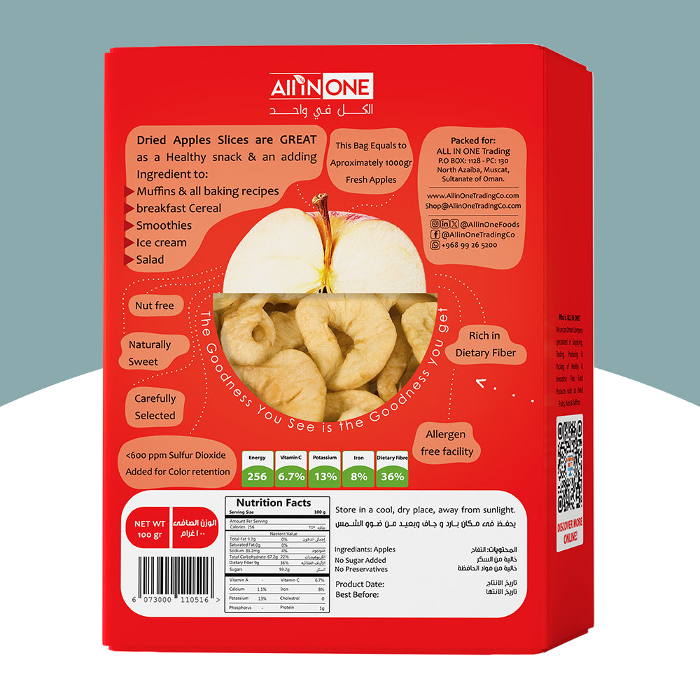 organic freeze-dried apples, freeze-dried apple crisps, dried apple rings, best dried apples, organic dried apples, freeze apple slices, freeze-dried apple chips, freeze-dried apple snacks, dehydrated apple chips, organic dried apple rings, natural dried apples, dehydrated apple slices 