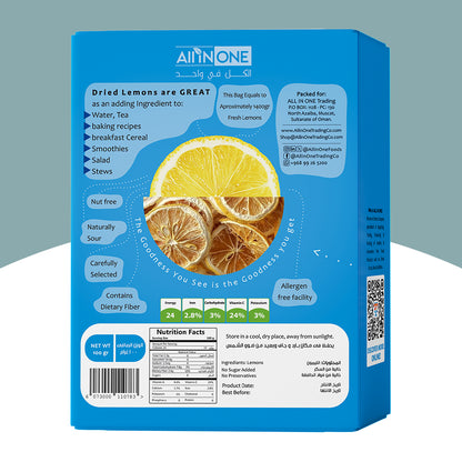 dehydrated citrus, dehydrated lemon, dried lemon slices, dehydrated lemon slices, black dried lemon, sun dried lemon, sun dried lemon slices, dried unsweetened lemon slices, freeze dried lemon, organic dried lemon , dried lemon 100g