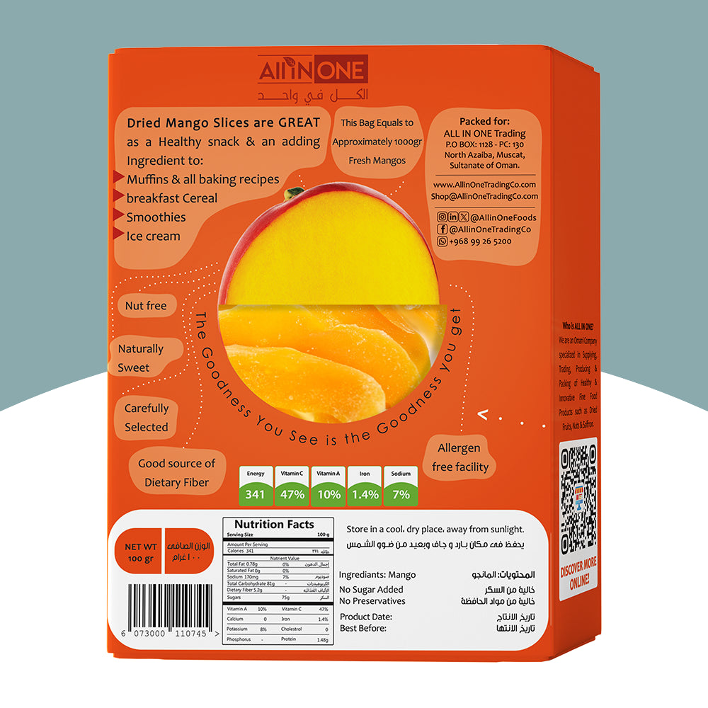 premium dried melon, organic dried melon, solely organic mango slices, solely dried mango, freeze dried mango, diced dried mango, unsweetened dried mango slices, dehydrated mango slices, sun dried mango, freeze dried mango slices, natural dried mango