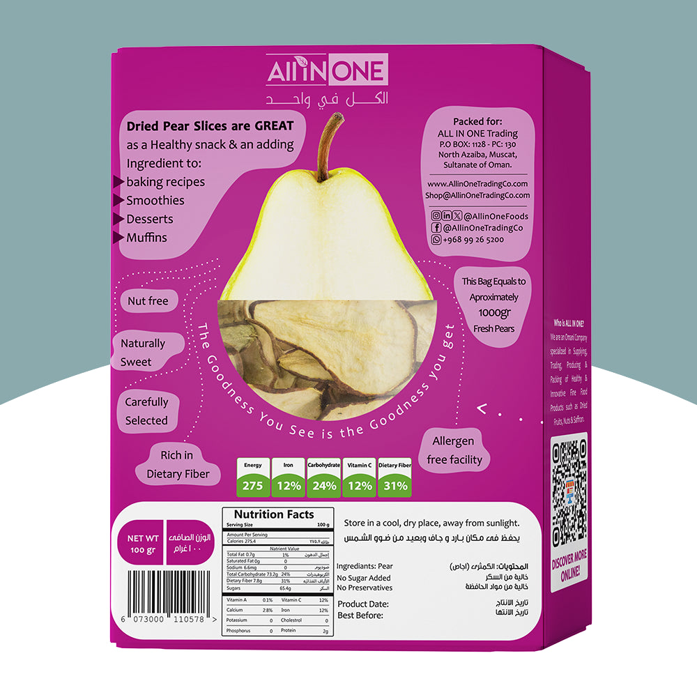 organic dried pear, dehydrated pears, sun dried pears, asian pear dehydrated, dried asian pear, dried pear slices, pear dried, dried pear chips, dried fruit pears, soft dried pears, unsweetened dried pear