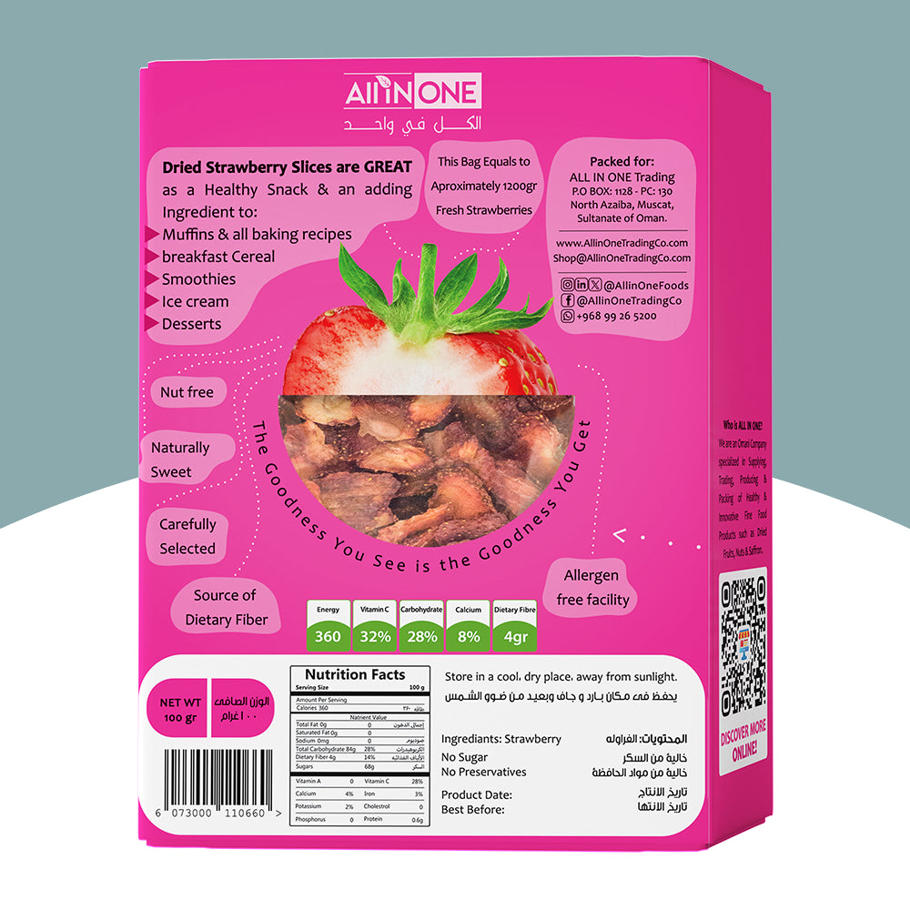 Organic dried strawberries, organic dehydrated strawberries, freeze dried sliced strawberries, sun dried strawberries, unsweetened dried strawberries, natural dried strawberries, strawberry dehydrated