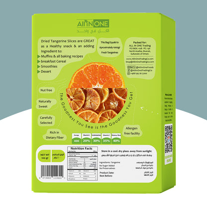 tangerine dry, tangerine dried fruit, unsweetened dried tangerine, sun dried tangerine, dehydrated tangerines, dehydrated citrus slices, freeze dried tangerine