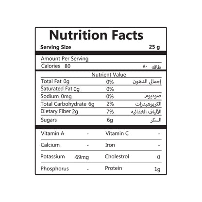 low sugar fruit bars, low calorie fruit bars, fruit bar calories