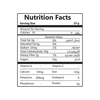 low sugar fruit bars, low calorie fruit bars, fruit bar calories