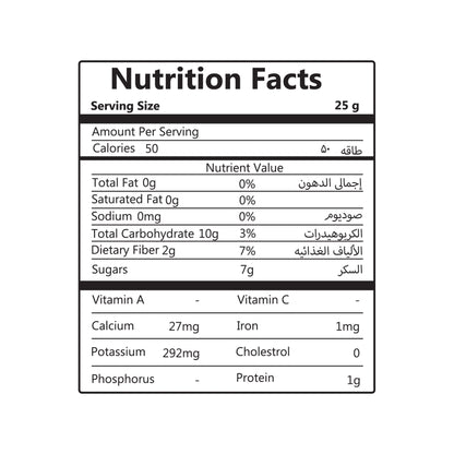 low sugar fruit bars, low calorie fig bars, fruit bar calories
