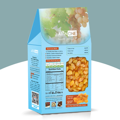 raisins  500g price, kishmis 500 gm price