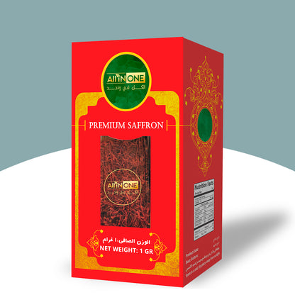 Buy saffron near me, saffron for sale, saffron shop near me, Buy saffron online, saffron order online, saffron price, saffron cost per gram, saffron spice price, saffron price per gram, original saffron price, saffron price in uae, saffron price in oman, saffron price in qatar, saffron price in kuwait, saffron price in bahrain, saffron price in saudi arabia