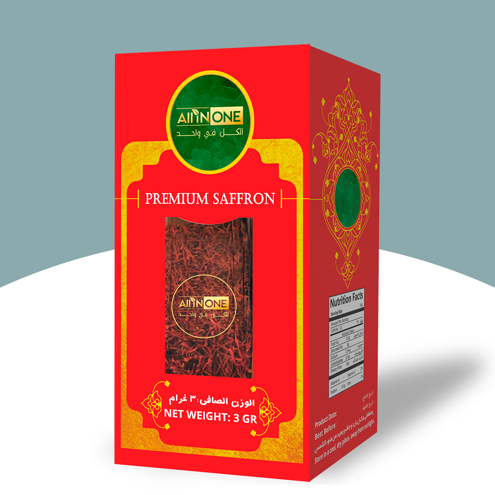 Buy saffron near me, saffron for sale, saffron shop near me, Buy saffron online, saffron order online, saffron price, saffron cost per gram, saffron spice price, saffron price per gram, original saffron price, saffron price in uae, saffron price in oman, saffron price in qatar, saffron price in kuwait, saffron price in bahrain, saffron price in saudi arabia