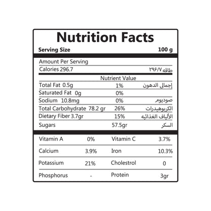 Raiisn calories, raisin potassium, raisin calories 100g, raisin nutrition facts