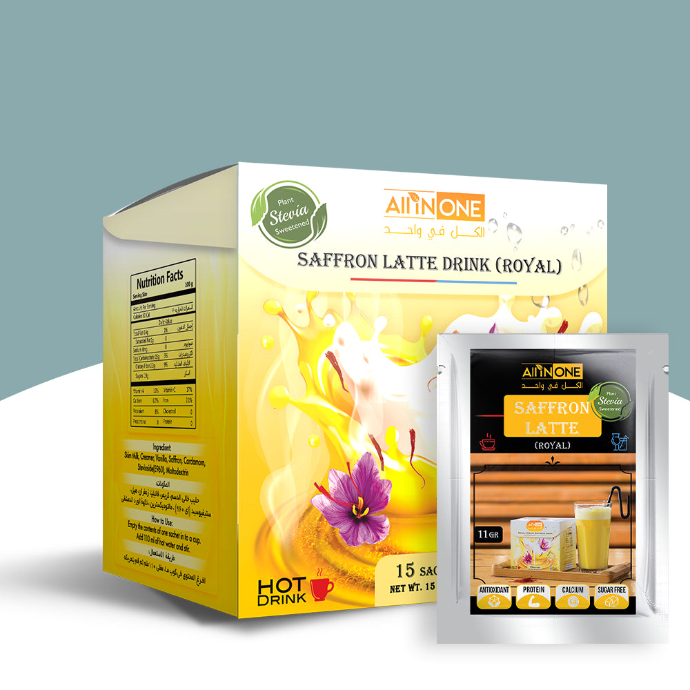 buy instant drink online, instant drink near me, instant drink price, saffron instant drink for sale, saffron latte drink shop, saffron latte drink price, saffron latte drink online shop, saffron latte drink wholesale