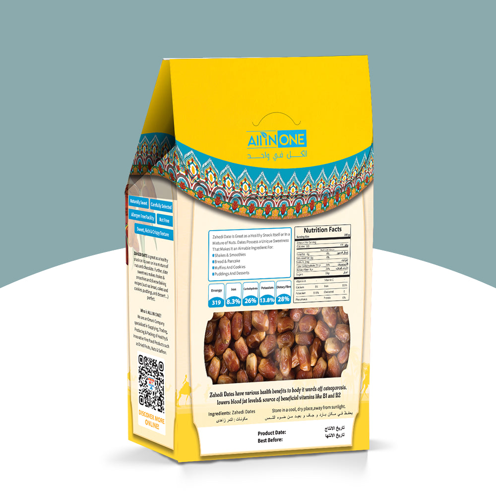 dry dates price, dried pitted dates price, dry dates 400g price, zahedi dates, dry dates, dried dates, dates dry fruit, high quality dates
