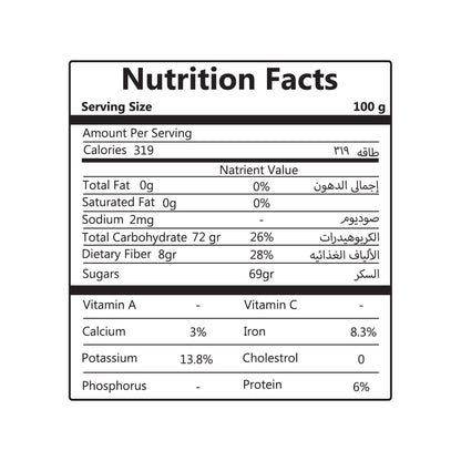 Zahedi Dates